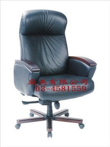 TMKCE-D500STG 大型主管辦公椅 